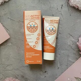 Невис актив отзывы