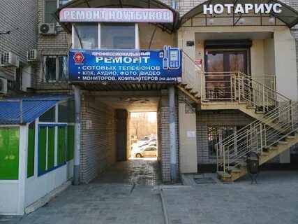 Кубанская 17