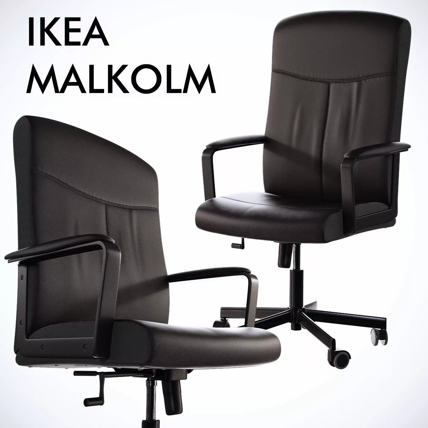 Стул Малькольм икеа