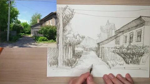 Художественная школа перспектива