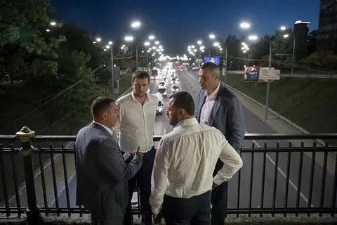 Делана киев