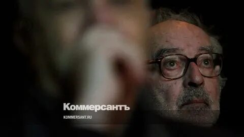 Близко француз