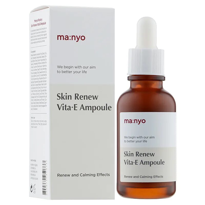 Manyo Skin Renew Vita e Ampoule (30 ml). Ампула с витамином е для обновления кожи Manyo Skin Renew Vita·e Ampoule. Сыворотка Vitamin e Manyo. Сыворотка Маньо с витамином с. Manyo сыворотка с витамином с