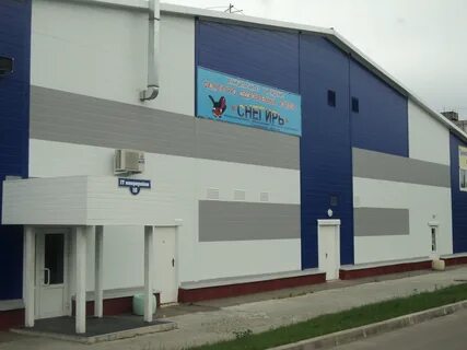 Каток рославль