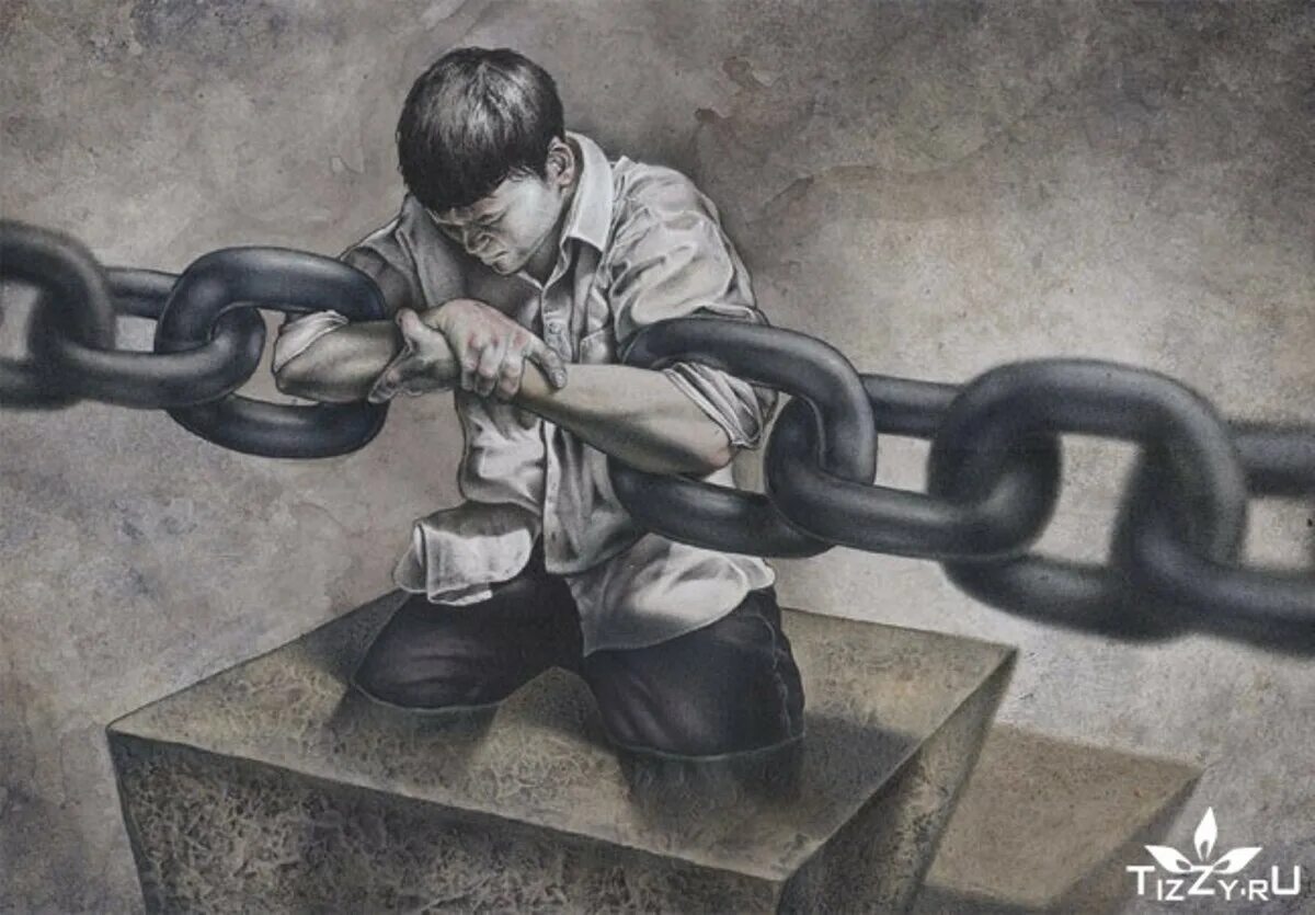 Все в нашей жизни связано на дзене. Человек в цепях. Человек в оковах. Раб разрывающий цепи. Закованный человек.