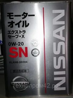 Nissan sn