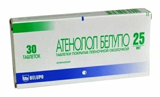 Атенолол таблетки 25 мг. Атенолол таблетки 50 мг 30 шт.. Атенолол таблетки 100мг 30шт.