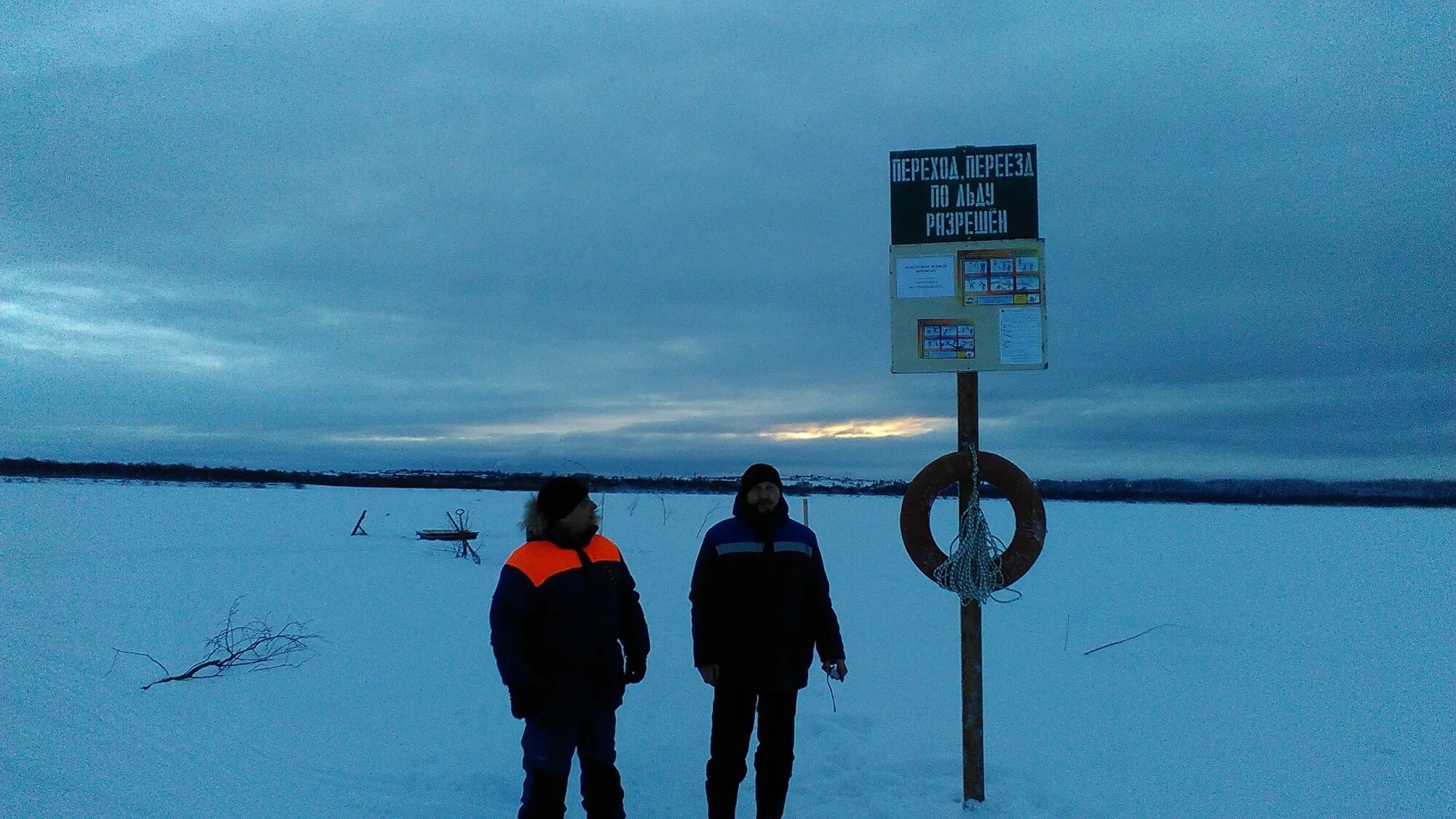 Переправы архангельск. Ледовая переправа Архангельск. Ледовая переправа Архангельская область. Архангельск ледовые переправы в Архангельске. Переправа ледовая в Архангельской обл.