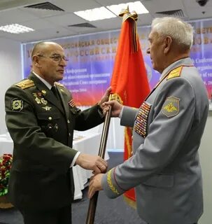 Союз ветеранов общественная организация