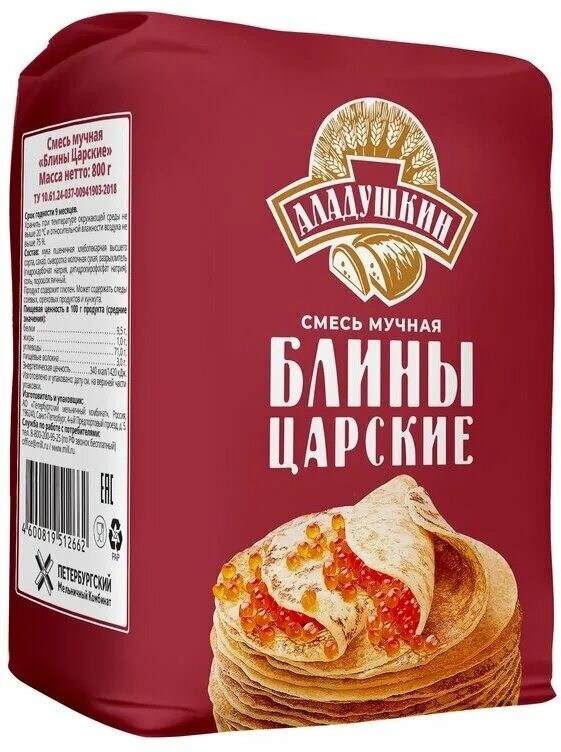 Мука блинная аладушкин. Мучная смесь "аладушкин" блины царские800г. Мука блинная аладушкин. Мука пудов блинная 0,5. Блинная смесь.
