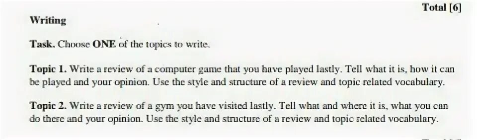 Writing перевод на русский язык с английского
