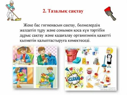 Үлкен шарлары бар порно траннилер