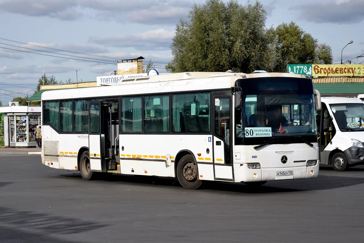 Mercedes-Benz o345 Conecto h. Mercedes Benz o345 Conecto. Mercedes-Benz Türk o345 Conecto h. Mercedes Benz Türk o345 Conecto Звенигород. Автобус егорьевск москва сегодня