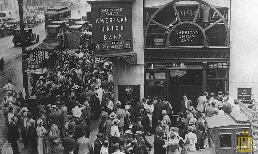 Уолл стрит 1930. Черный вторник великая депрессия. Крах нью йоркской биржи 1929. Черный четверг сша. The wall street crash of 1929 возле банка.