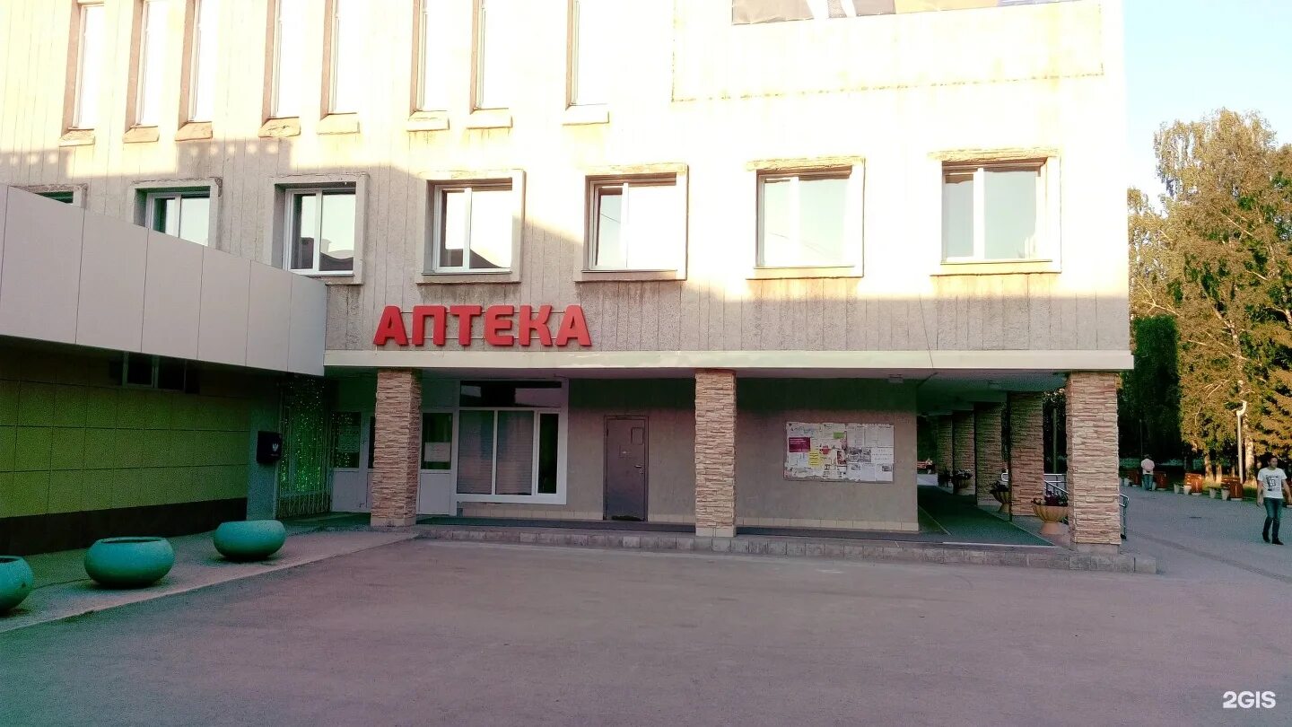 Р п 79