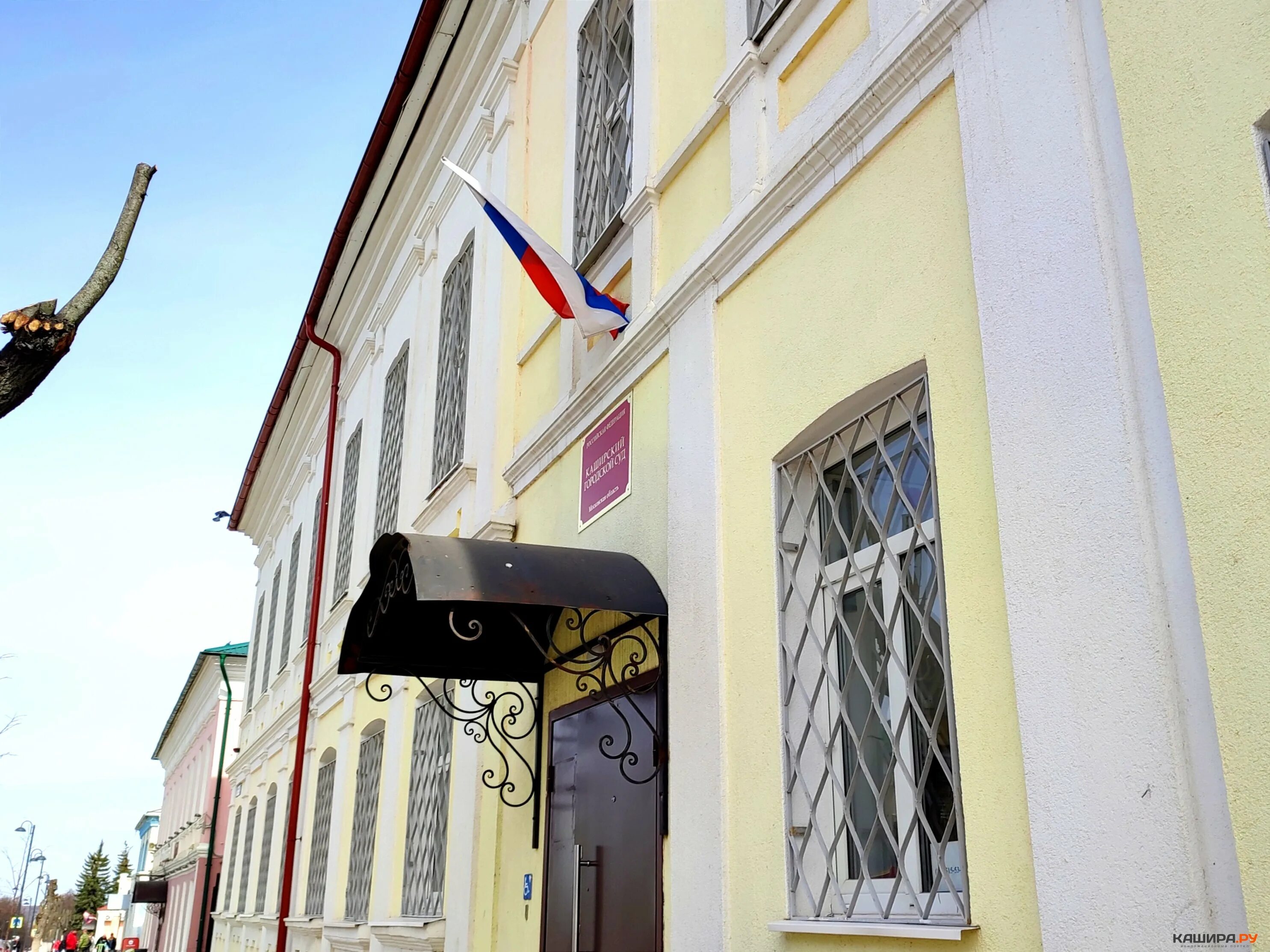 Кашира дело. Кашира дело. Кашира дело. Кашира дело. Кашира дело.