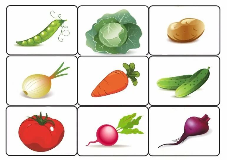 Лото овощи для детей в детском саду. Карточки с изображением овощей. Карточки овощи для детей. Карточки овощей и фруктов для детей. Vegetables game