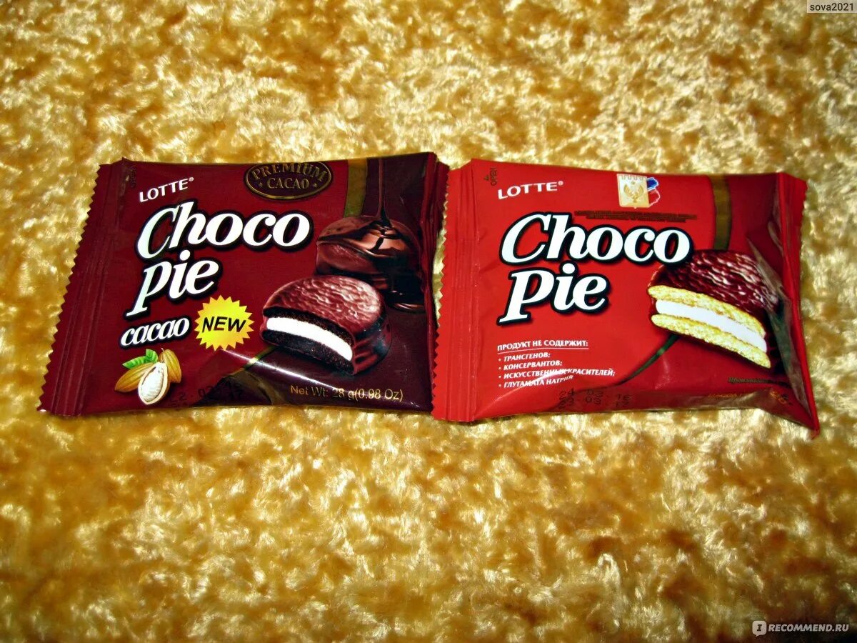 Чоко чоко отзывы. Печенье типа Чоко Пай. Печенье Orion Choco pie 180г 6шт*30г Dark. Печенье Чоко Чоко клубника МОСПЕКАРЬ. Печенье Choco pie 180г Dark.