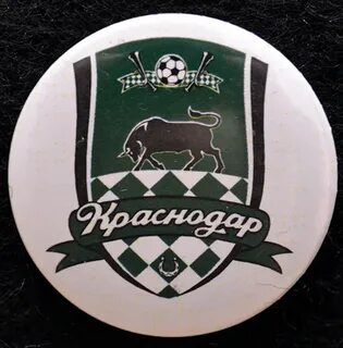 512 краснодар