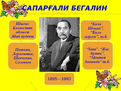 Әйелдерге арналған ресейлік порнографиялық фильмдер