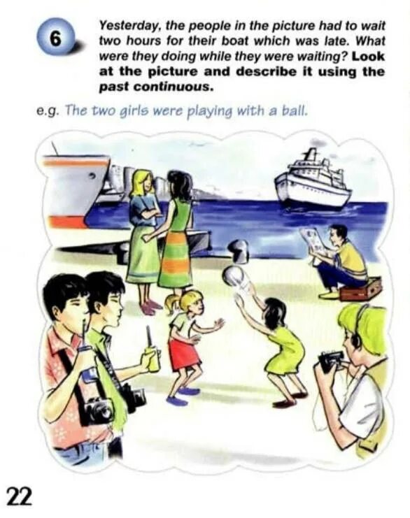 Ask and answer questions about the picture. Ask and answer questions as in the example. look at the picture. in pairs ask and answer. describe it.