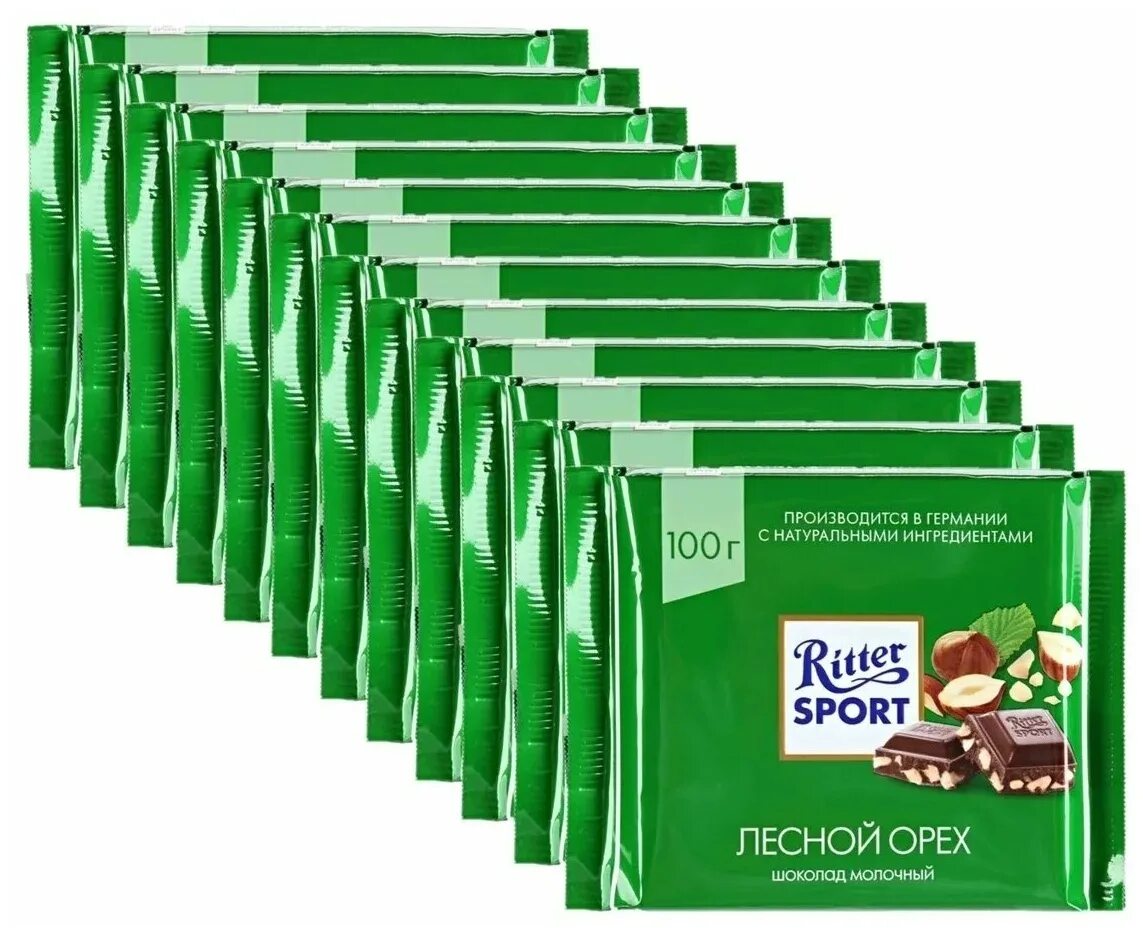 Шоколад орех ritter sport. Ritter Sport шоколад Лесной орех 100 г. Шоколад Ritter Sport "Лесной орех" молочный. Шоколад Риттер спорт Лесной орех молочный 100г. Ritter Sport шоколад Лесной орех.