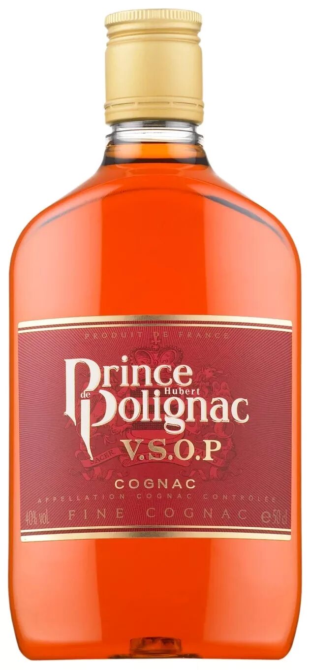 Polignac cognac vs. Polignac cognac vs