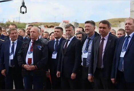 Трансуголь