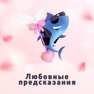 Джонни тунец сургут отзывы