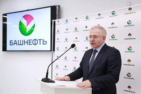 роснефть октябрьский