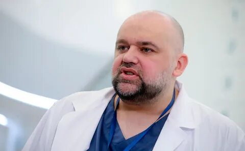 Проценко