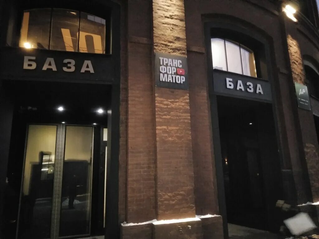 нижний сусальный пер. нижний сусальный пер. нижний сусальный пер. москва нижний сусальный переулок 5. москва, нижний сусальный переулок, д.