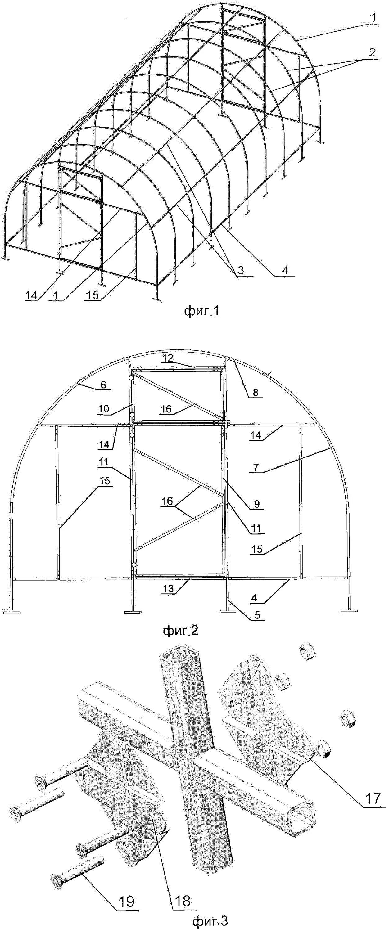 Сборка каркаса теплицы. Теплица 3 на 6 схема сборки в образный профиль каркаса. Каркас теплицы разборный. Теплица каркасная сборная. Теплица сборная разборная.
