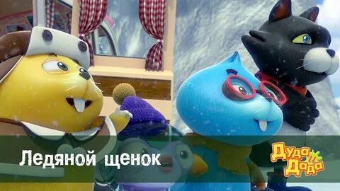 Онлайн порно жолбарыс