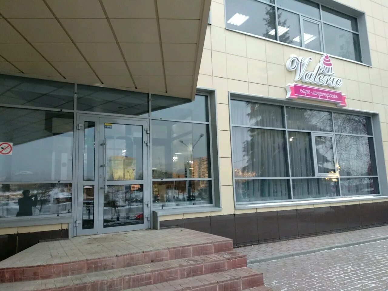 ленина 66/1 пермь. ул ленина 66 пермь. г. ул ленина 66. ленина 66 хабаровск сдэк.