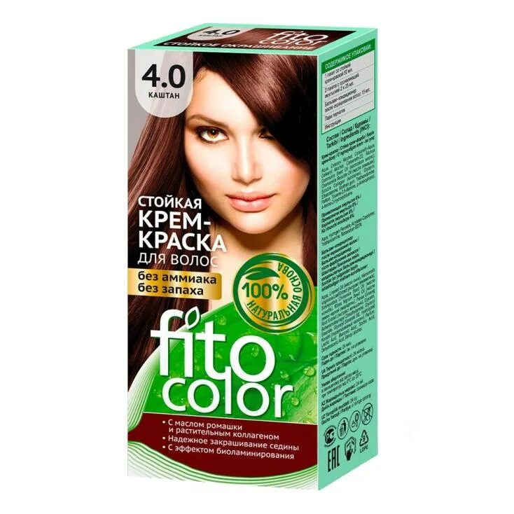 4-60 золотистый каштановый палет. Краска schwarzkopf luminance. 54. Краска для волос preference 4. Краска сьес темный шоколад.