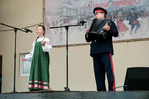 VII Областной фестиваль "Тульский гармоньфест" 2024, Тула - дата и место проведе