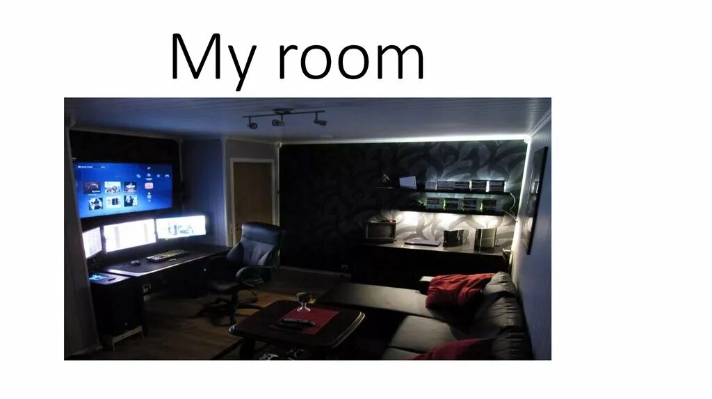 My Room. My Room Bedroom. My favourite Room Bedroom презентация. My favourite Room is my Bedroom. Bedroom текст