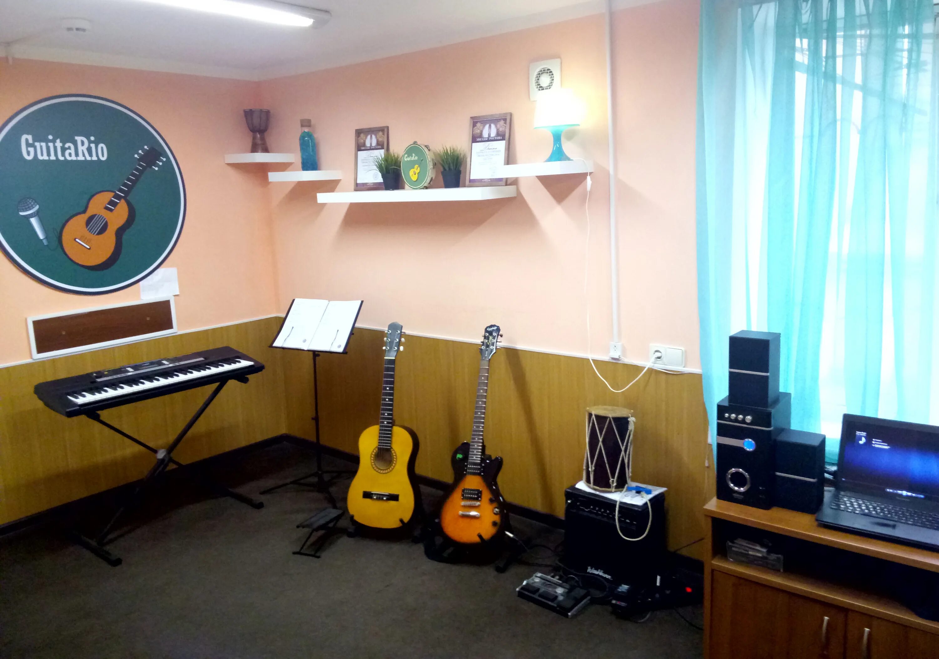 My music school. Дизайн музыкальной школы. Музыкальная школа Music Club Москва. Музыкалка Краснодар. Комната музыкальной школы в Ростове-на-Дону.