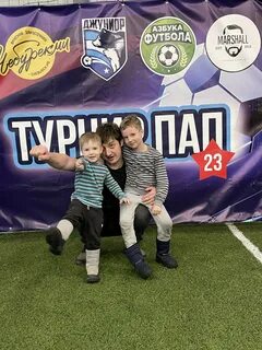 Джуниор телефон