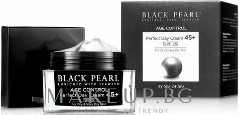 Black pearl крема