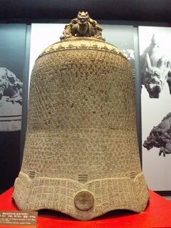Big bell