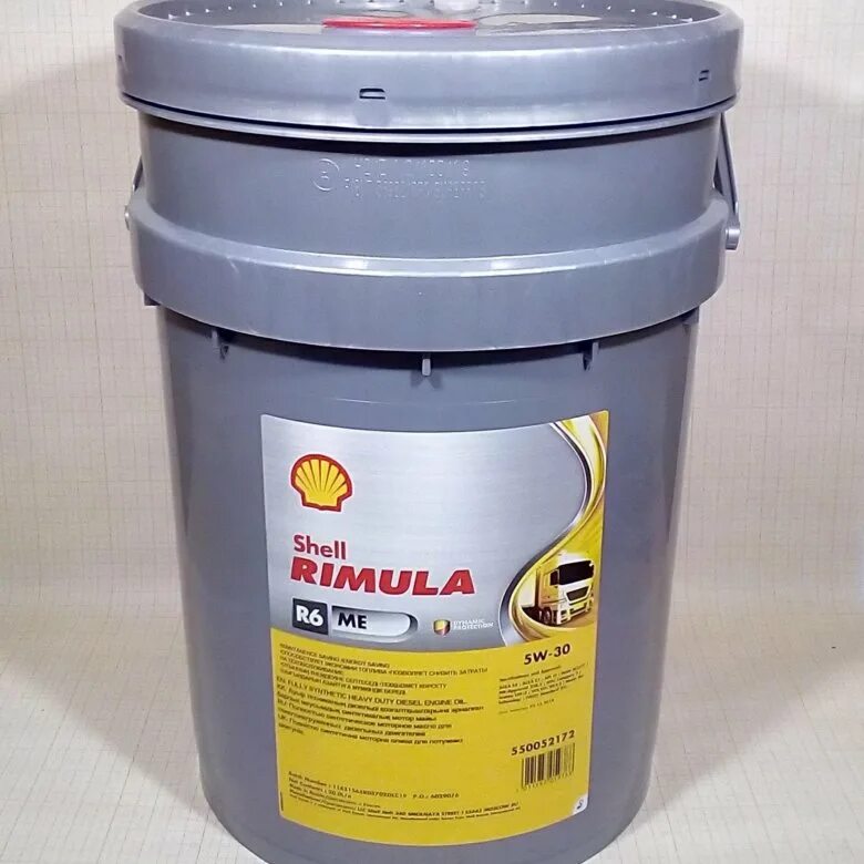 R4x 15w-40 Shell Rimula r4. Шелл Римула р4 x 15w40. Shell Rimula r4 x 15w-40. Shell Rimula r4 x 15w40 209. Масло 20 литров дизель