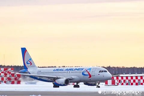 Сочи екатеринбург уральские авиалинии