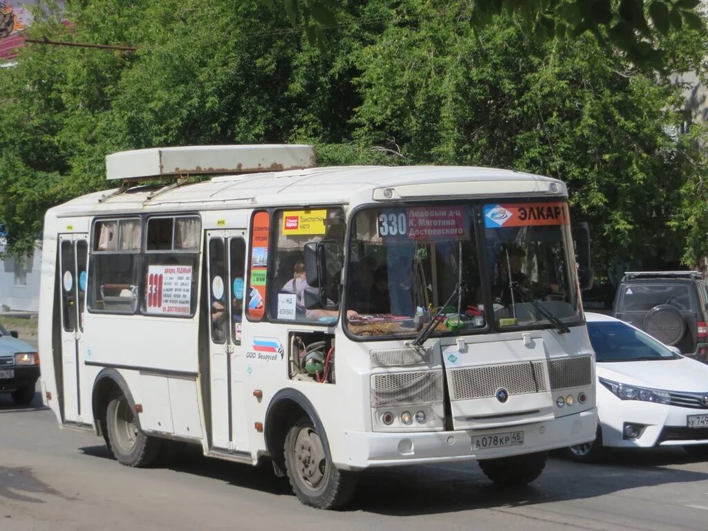 Автобус ПАЗ 32054 Курган. Пазик Курган. Маршрут 331 Курган. ПАЗ Курган.