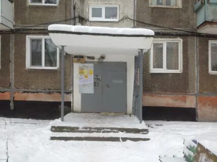 Пермь танкистов