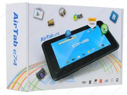 Dns air pro