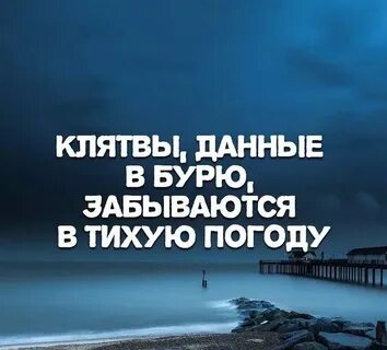Победите холод