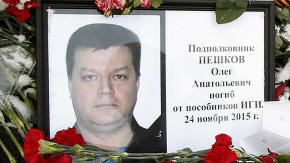 что случилось олегом