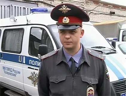 Полиция коврова